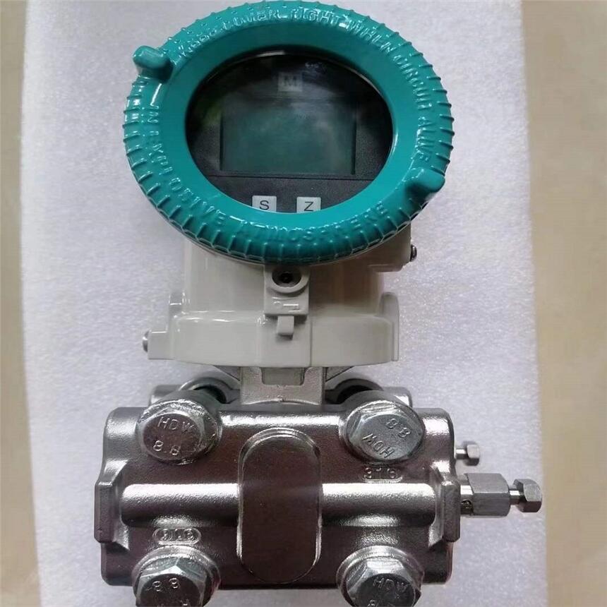 峰峰礦區配套XR-3051DP 差壓變送器