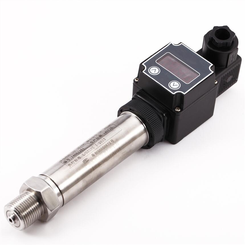寶雞化工能源集團DG1300-GY-A-2-1/SZ/GZ壓力變送器